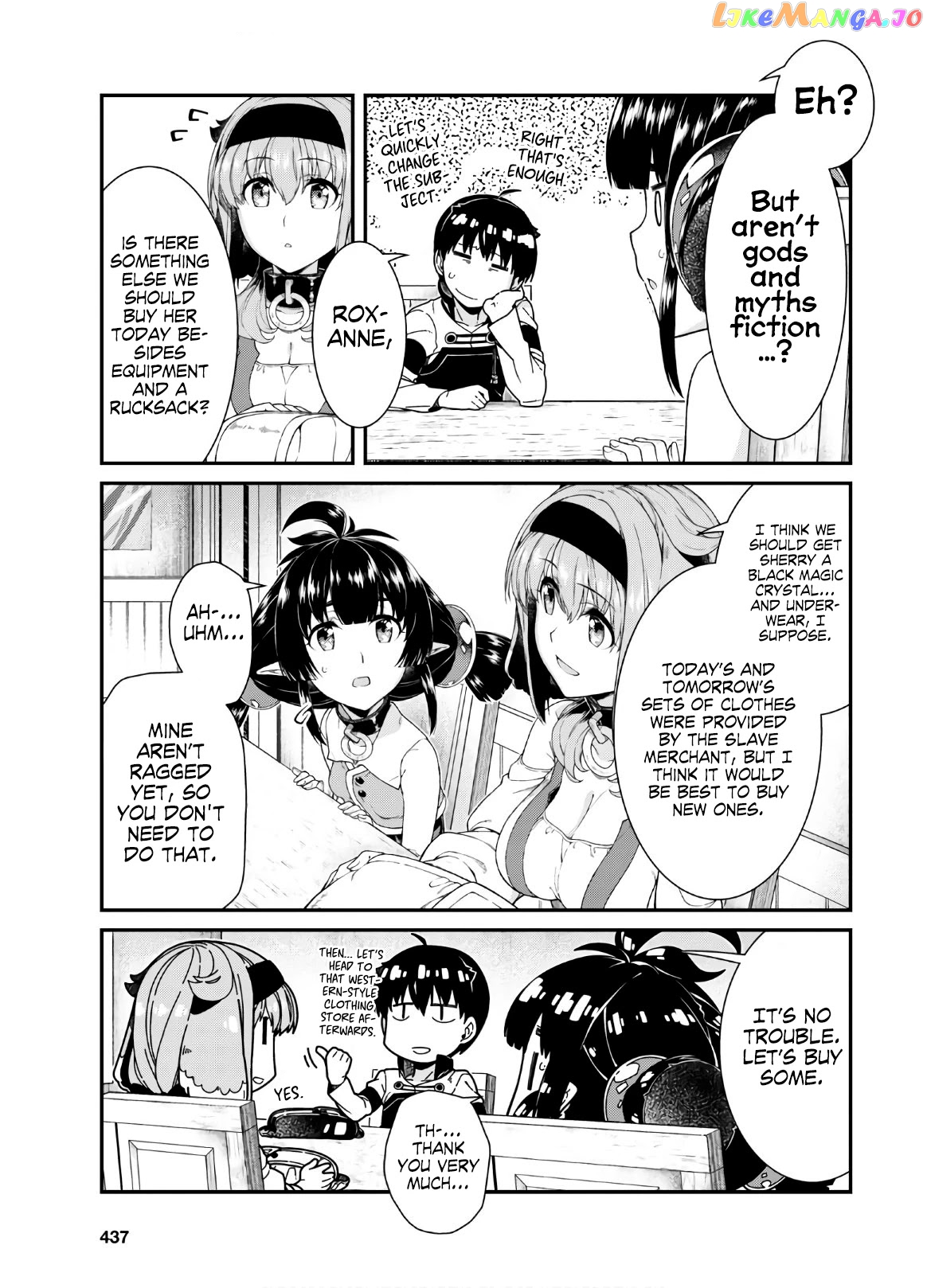 A Harem in the Fantasy World Dungeon, Chapter 38 image 31